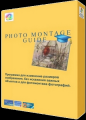 : Photo Montage Guide 1.5.1 by SoftLab (12.8 Kb)