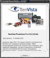 : Benvista PhotoZoom v5.0 .2 Repack+ PortableAppZ