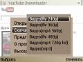 :  OS 9-9.3 - YouTube Downloader Pro v 1.00(16) Rus (11.1 Kb)