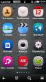 :  Symbian^3 - iLauncher v.1.02(0) (19.1 Kb)