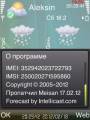 : Handy Weather v7.03.18 s60v3rd Patch. (20.3 Kb)