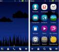 :  Symbian^3 - Night grass lite by Thabull (12.2 Kb)
