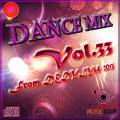 : VA - DANCE MIX 33 From DEDYLY64 (2013) (26.5 Kb)