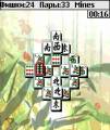 :  OS 7-8 - Mahjong v1.00 rus (12.9 Kb)