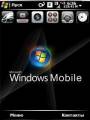 : Windows Mobile