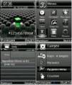 : Opposition by Piligrim2000 os 8.1  (12.5 Kb)