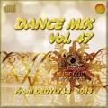 : VA - DANCE MIX 47 From DEDYLY64 (2013) (28.4 Kb)