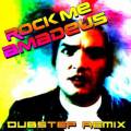 : Drum and Bass / Dubstep - Rock Me Amadeus Falco cover (21.9 Kb)