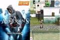 : Assasin's Creed HD (12.8 Kb)