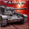 : Tanks v.1.1.4.1 (24 Kb)