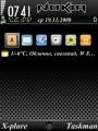 :  OS 9-9.3 - iPhone Dark by Dsma (20.9 Kb)