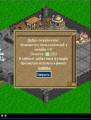 : Online Game RUS OS7/8/9x   