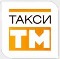 : Taxi TM v.1.0.0.0 (8.9 Kb)