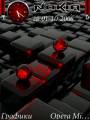 :  OS 9-9.3 - Black and Red2 (18.4 Kb)