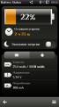 :  Symbian^3 - Battery Status v.1.00(1) RU (11 Kb)