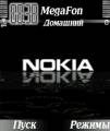 : Animated Nokia logo (13.1 Kb)