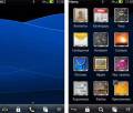 :  Symbian^3 - Blue wave 1.1 by IND190 (11.4 Kb)