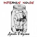 : Infernus Novas -    (EP) (2013)
