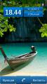 : Boat Island by Soumya
