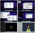 :  Android Skin Pack 2.0-X64