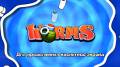 : WORMS  v 0.0.95