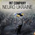 : Int Company - Neuro Ukraine [LP] (2013) (21.9 Kb)