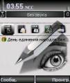 : Grey theme os 8.1 by Piligrim2000