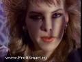 : C.C.Catch - Heaven And Hell