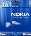 : Nokia Butterfly (9.9 Kb)