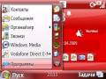 : Windows Smartphone - SmartToolkit_1.0.0_RC08.ru (13.2 Kb)