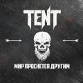 : Tent -   (2015) (24.3 Kb)