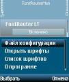 :  - FontRouterMan_v1.02_rus_9.1sis (10.6 Kb)