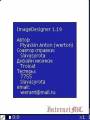 :   Python - ImageDesigner v1.19 (15.4 Kb)