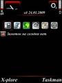 :  OS 9-9.3 - Latrommi Red by Shilca (11.3 Kb)