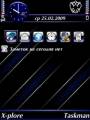 :  OS 9-9.3 - Blue Ray_by_kork (16.2 Kb)
