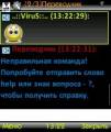 : D[i]Chat_v.0.71.jar (10.9 Kb)