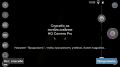 :  Android OS - HQ Camera Pro 1.1.4 (5.6 Kb)
