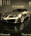 : Mersedes-Benz by Fanis (10 Kb)