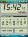 :  Windows Mobile - City Time Alarms 2.0 (20.2 Kb)