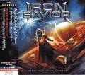 : Iron Savior - Rise Of The Hero (Japanese Edition) (2014)