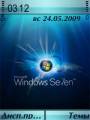 : Windows 7 by lu Ry. (13.4 Kb)
