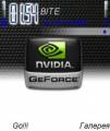 : Nvidia by Standart777