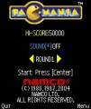 : Pacmania 3D (10.2 Kb)
