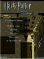 :  Java OS 9-9.3 - Harry Potter and The Half - Blood Prince 240x320 n95 (19.4 Kb)