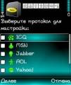 :  - IMPlus v8.08 (10.3 Kb)
