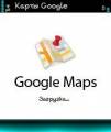 : Google Maps v3.2.1 (6.3 Kb)