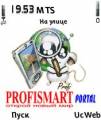 : Profismart