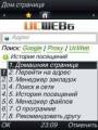 : UCWEB 6.6 ru.us