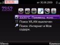 :  OS 9-9.3 - Lavender by Yaya (10 Kb)
