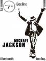 : Michael_Jackson_by_Jeff (14.8 Kb)